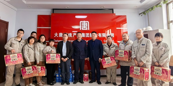 微信圖片_20240130174342.jpg