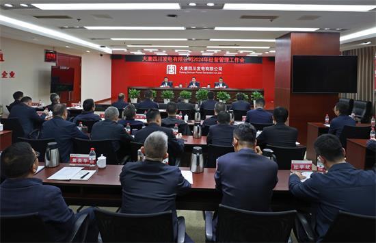 裁剪1.jpg
