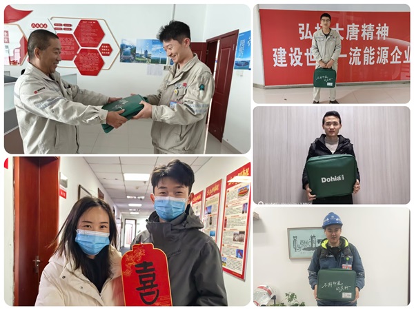 结婚四件套.jpg