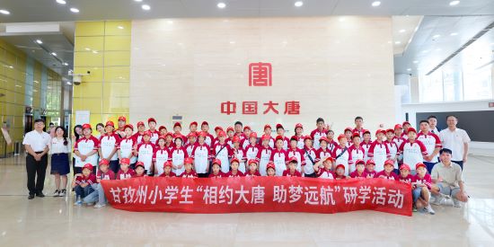 1.合照.jpg