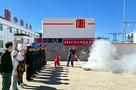 演练.jpg