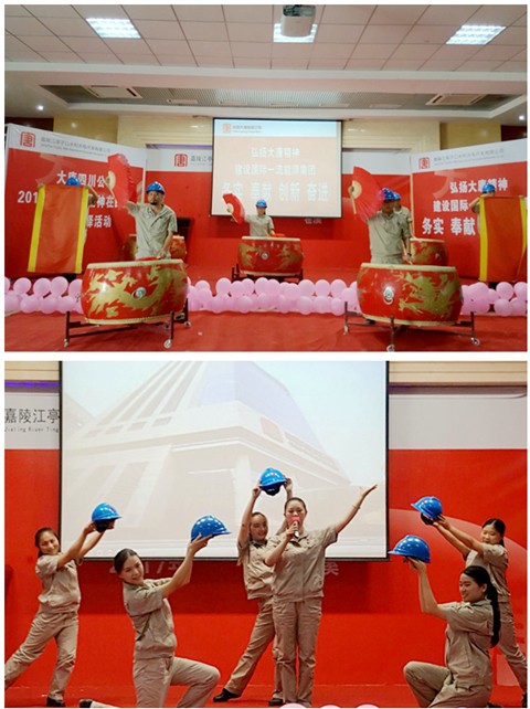光影魔术手拼图.jpg