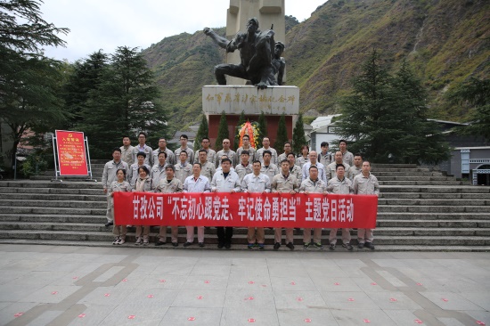 379A3959.JPG
