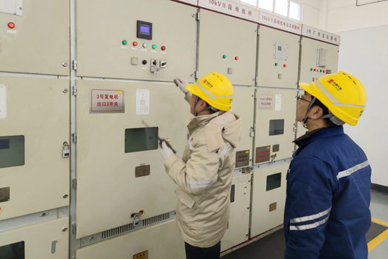 【图片新闻】雅安公司丰禾电厂顺利完成三站年度“体检” (6).jpg