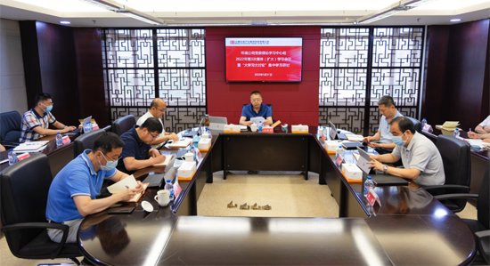 微信图片_20220606102831(1).png