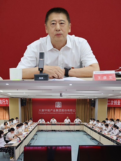 微信图片_20220622162427.jpg