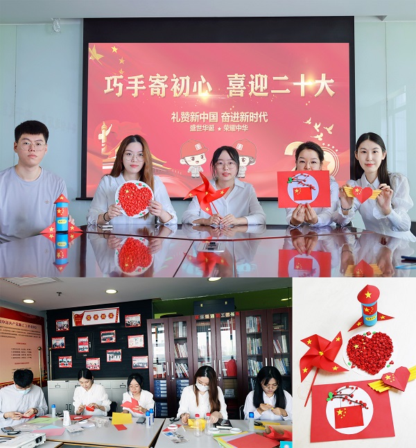 微信图片_20221008142709.jpg