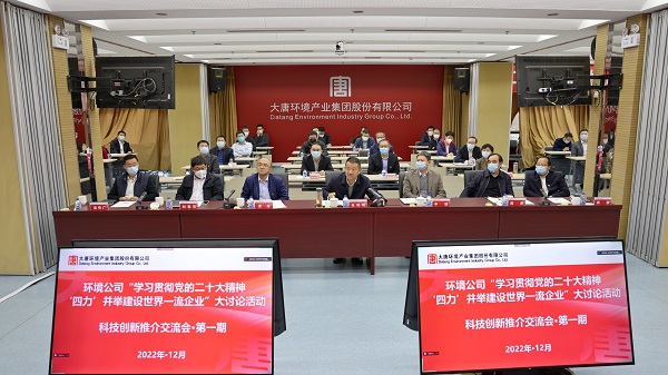 微信图片_20221202164232.jpg
