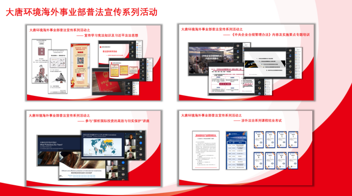 微信图片_20221209110846.png
