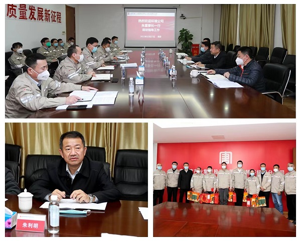 微信图片_20221227192916.jpg