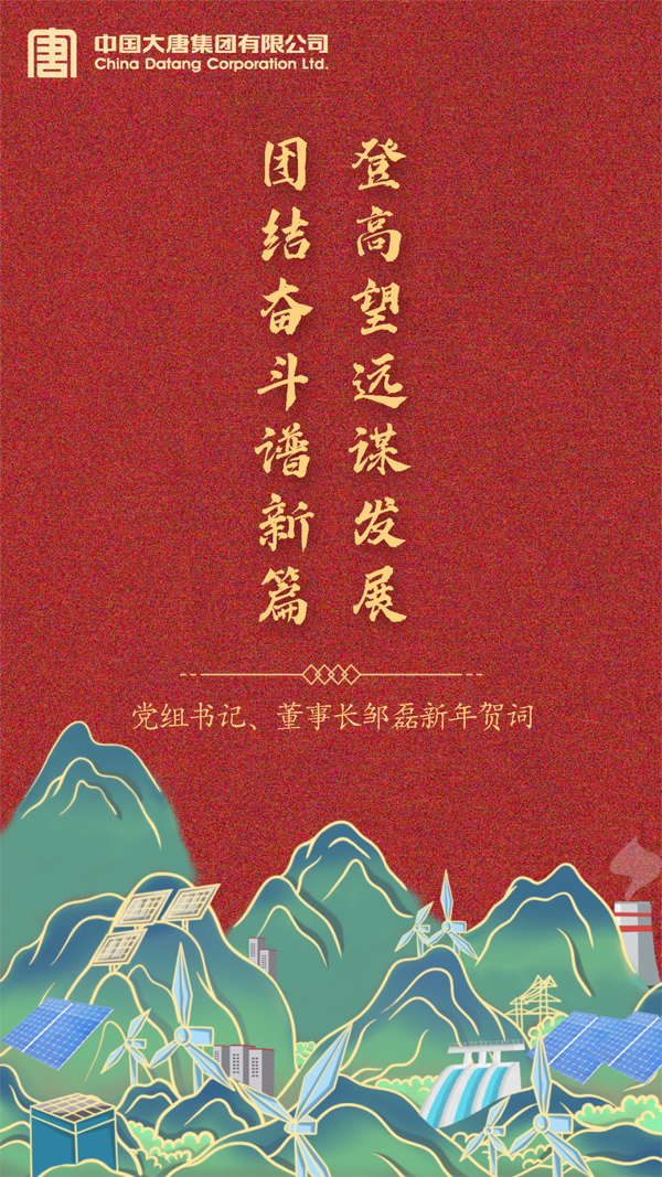 1672491444500002266.png