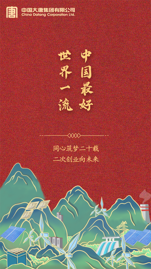 1672491456911062554.png