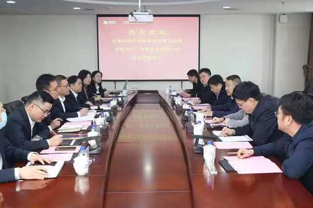 微信图片_20230301142029.jpg