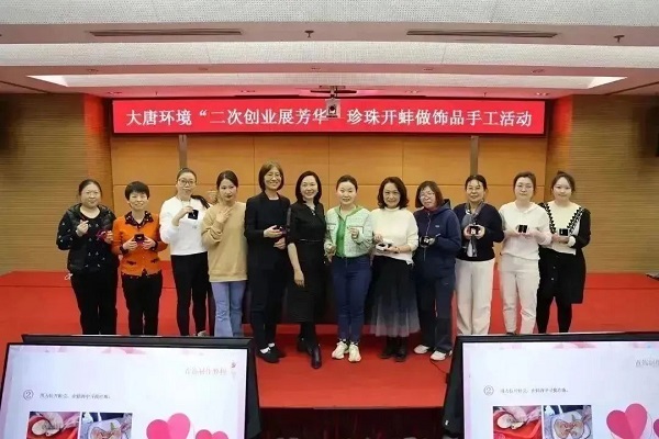 微信图片_20230310094302.jpg