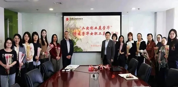 微信图片_20230310094920.jpg
