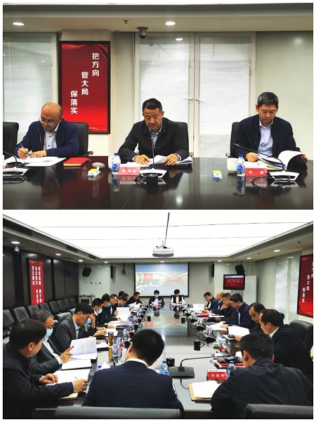 微信图片_20230331161630.jpg