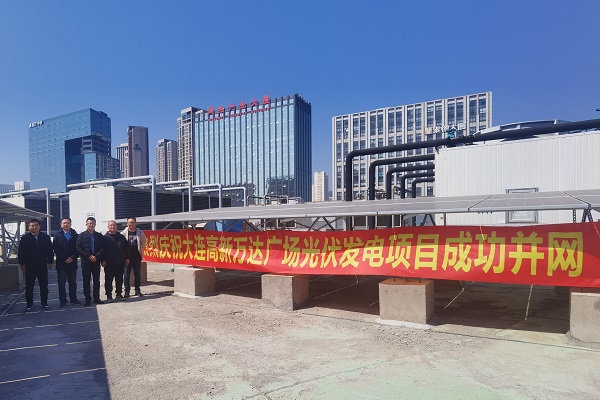 微信图片_20230331180958.jpg