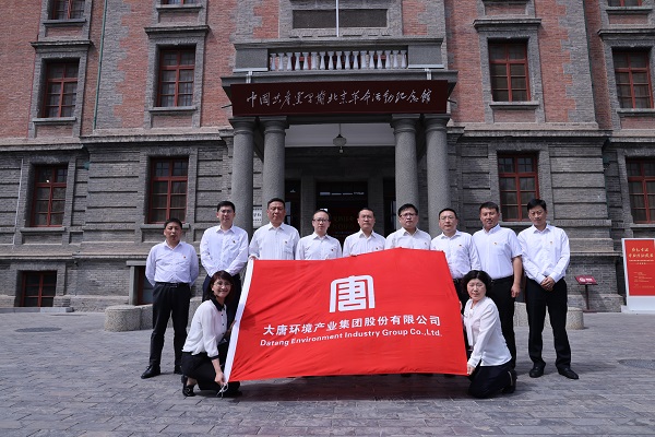 微信图片_20230508112305.jpg