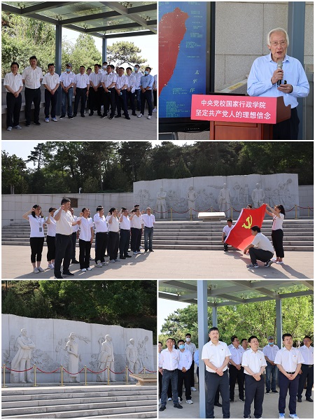 微信图片_20230519160440.jpg