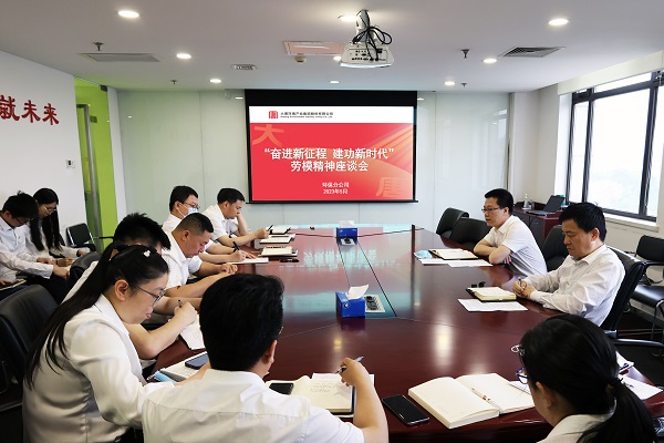 微信图片_20230519164145.jpg