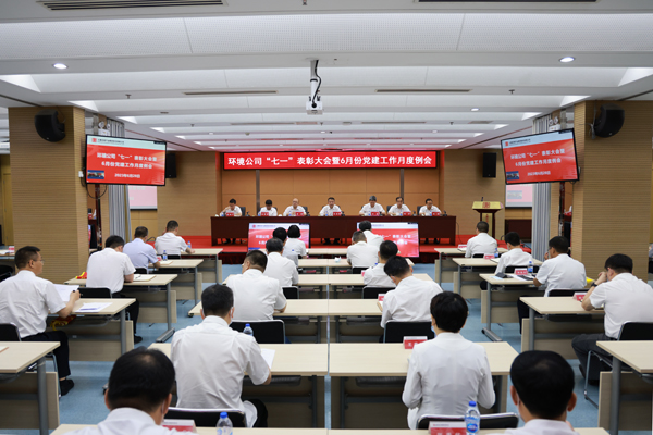 微信图片_20230628140613.jpg