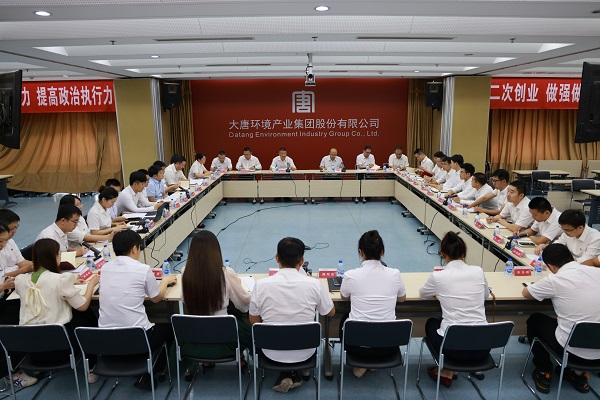 微信图片_20230727141719.jpg