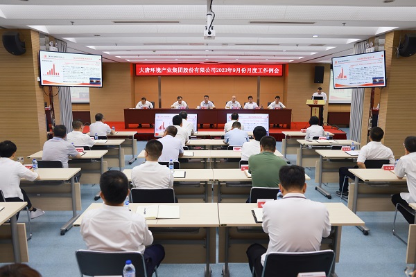 微信图片_20230908142028.jpg
