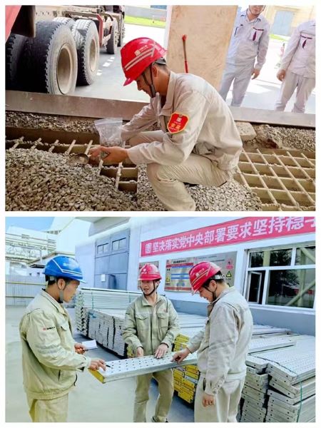 微信图片_20231006173413.jpg