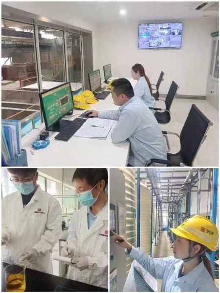 微信图片_20231006180048.jpg
