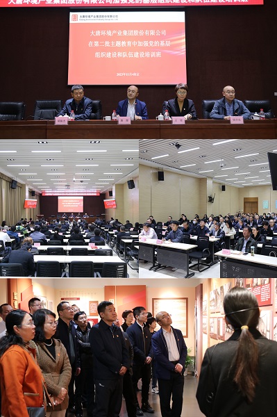 微信图片_20231125150622.jpg