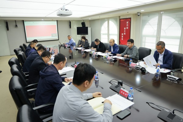 微信图片_20231126092540_副本.jpg