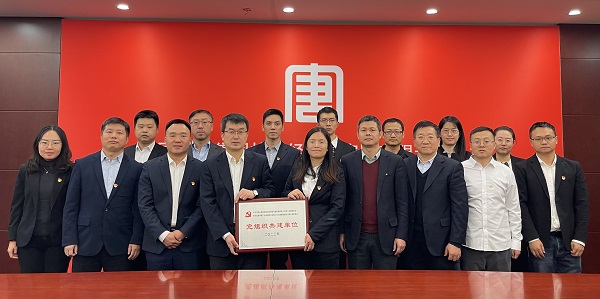 微信图片_20231129111743.jpg