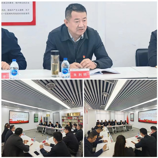 微信图片_20231205155742.jpg