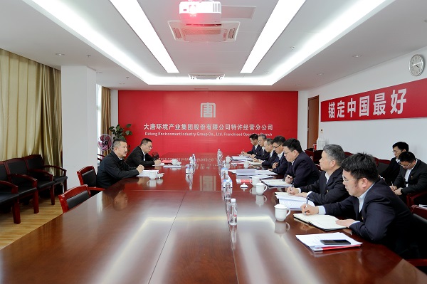 微信图片_20240111180609.jpg