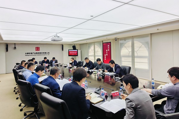 微信图片_20240131170023.jpg