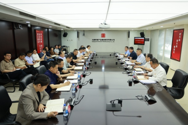 微信图片_20240528180057.jpg