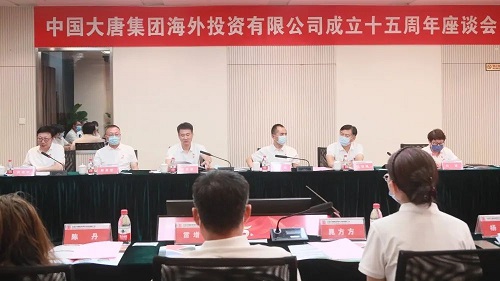 十五周年.jpg