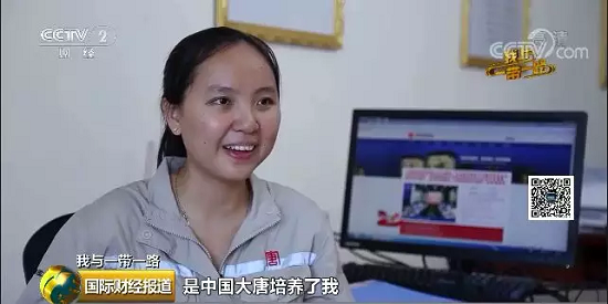 微信图片_20230704142133.png