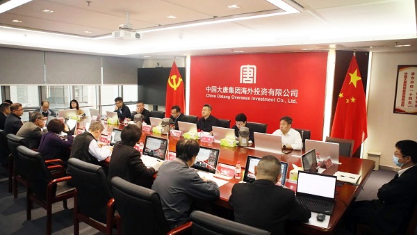 微信图片_20231212090724 - 副本.jpg