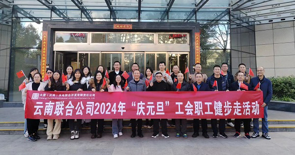 mmexport1703817245373 - 副本.jpg