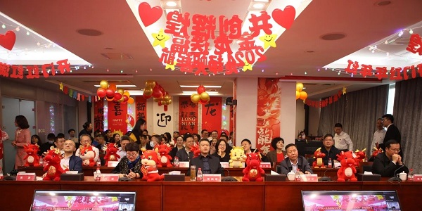 微信图片_20240208222036.jpg