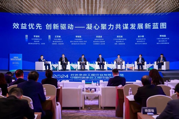 微信图片_20240511135135.jpg