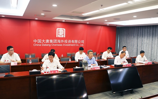 大唐海外投资公司召开安全生产月工作部署会01 - 副本.jpg