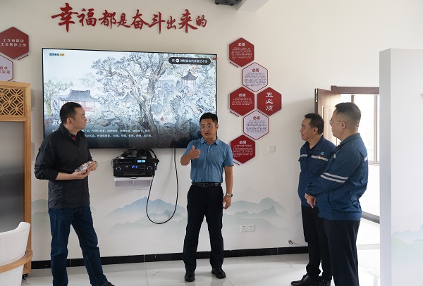微信图片_20240808151334.jpg