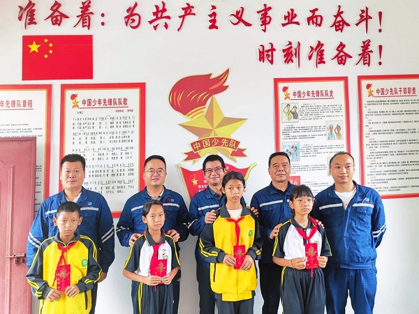 微信图片_20240913143815.jpg
