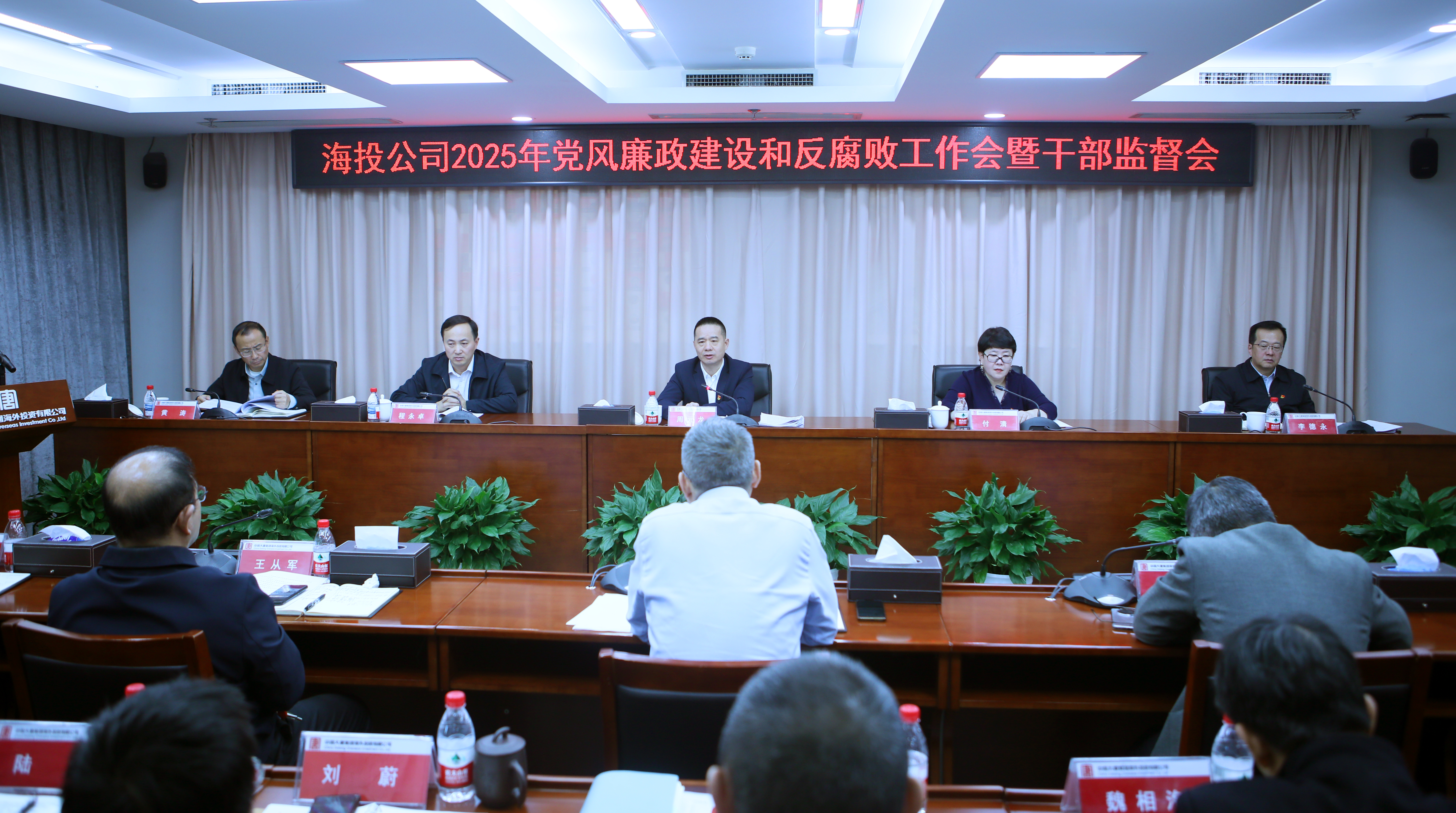 6F7A2203.jpg