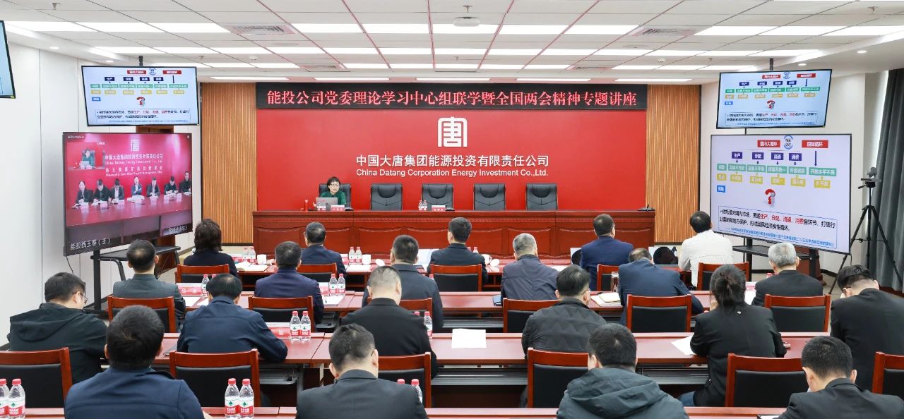 微信图片_20250327171002.jpg