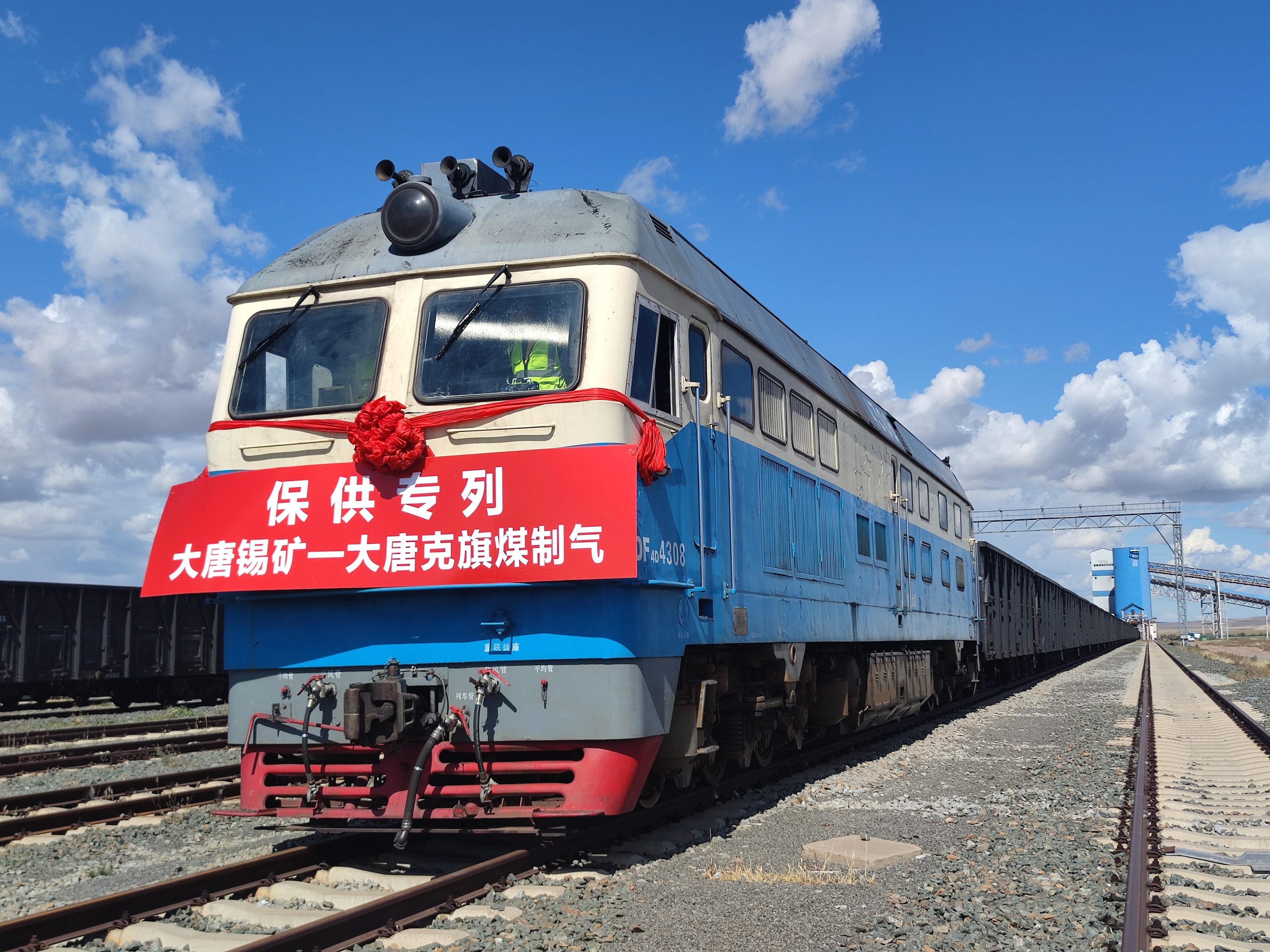 庆祝新中国成立75周年摄影作品
