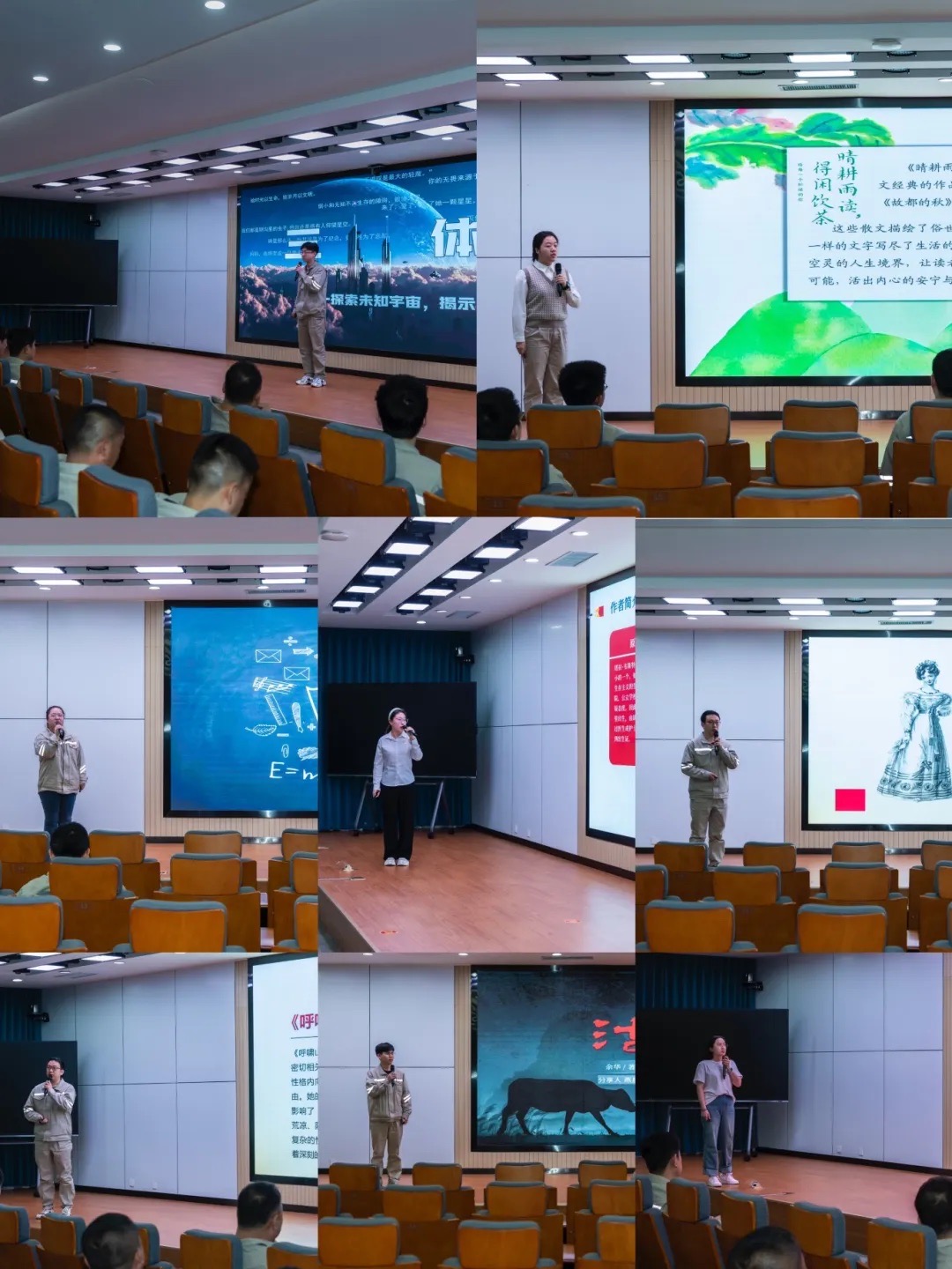 爱读书 读好书 善读书 这里书香扑...