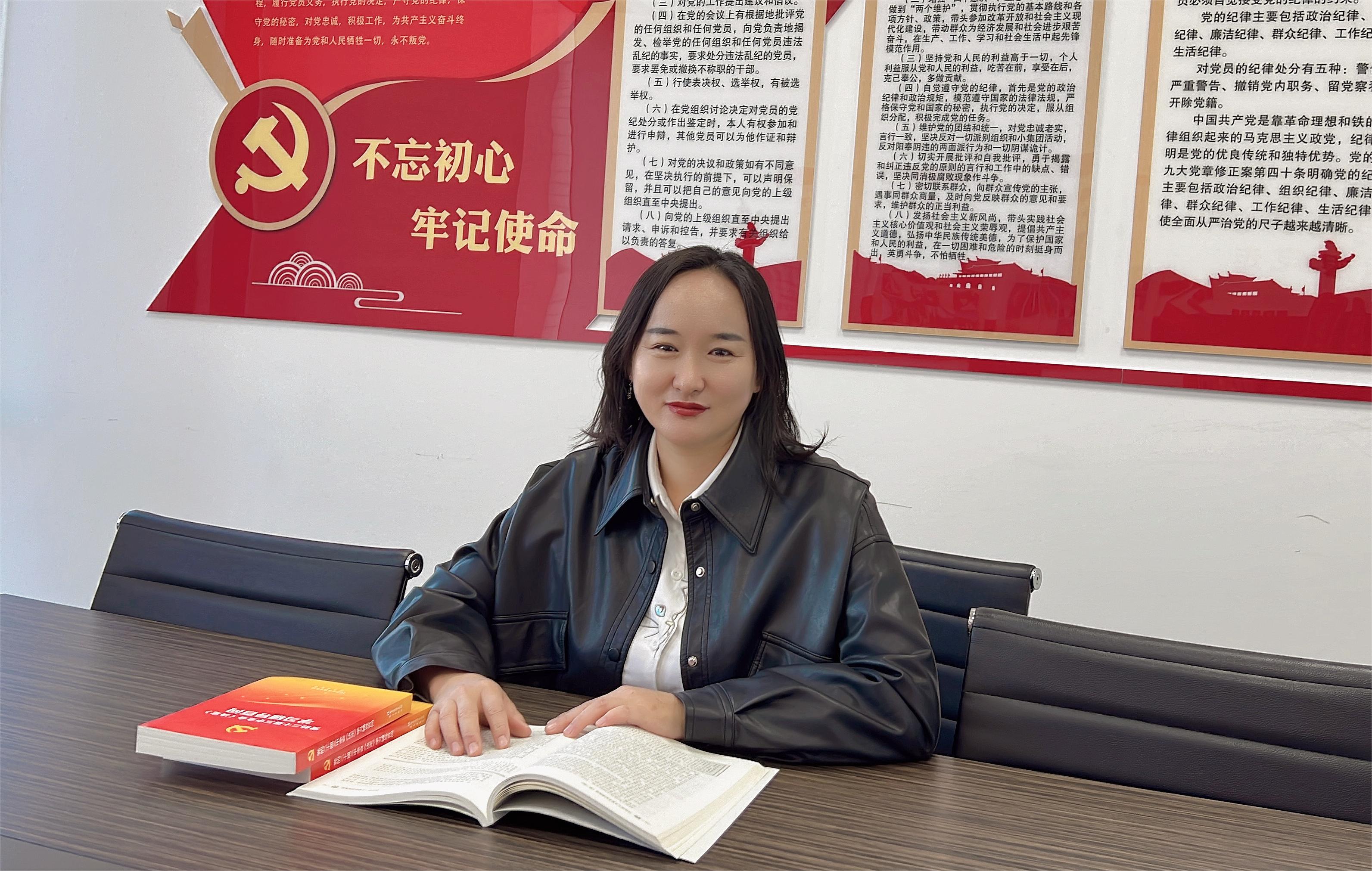 微信图片_20241009144403.jpg